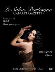 Le Salone Burlesque კაბარე გაზეთიდან