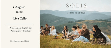 SOLIS — Music at Sunset | Cello