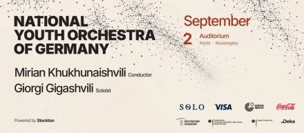 German National Youth Orchestra & Giorgi Gigashvili