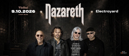 NAZARETH
