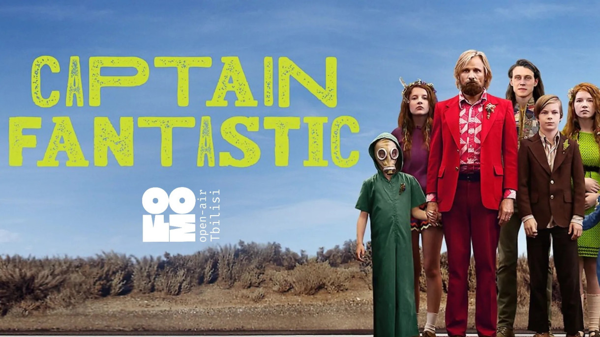 Captain Fantastic