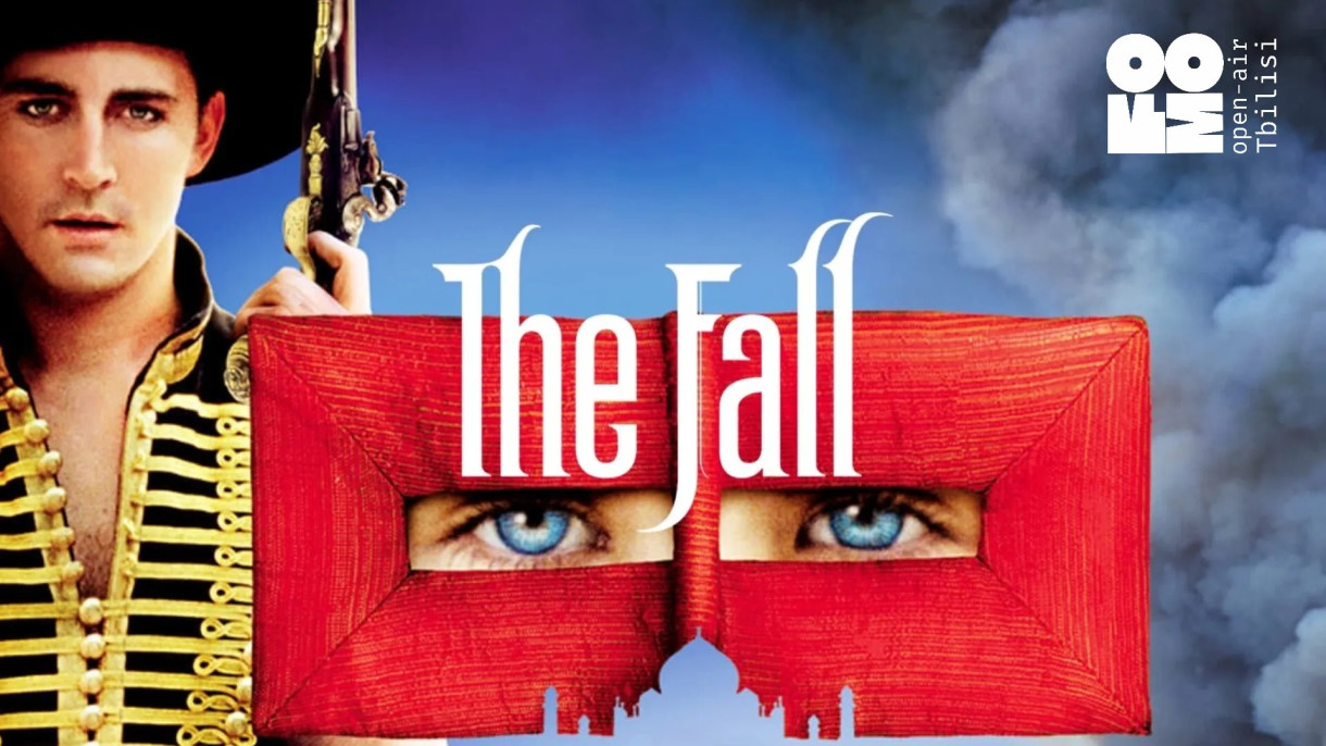 The Fall