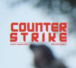 Counter Strike