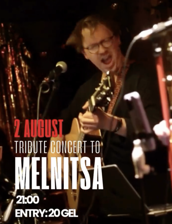 Melnitsa Tribute Concert