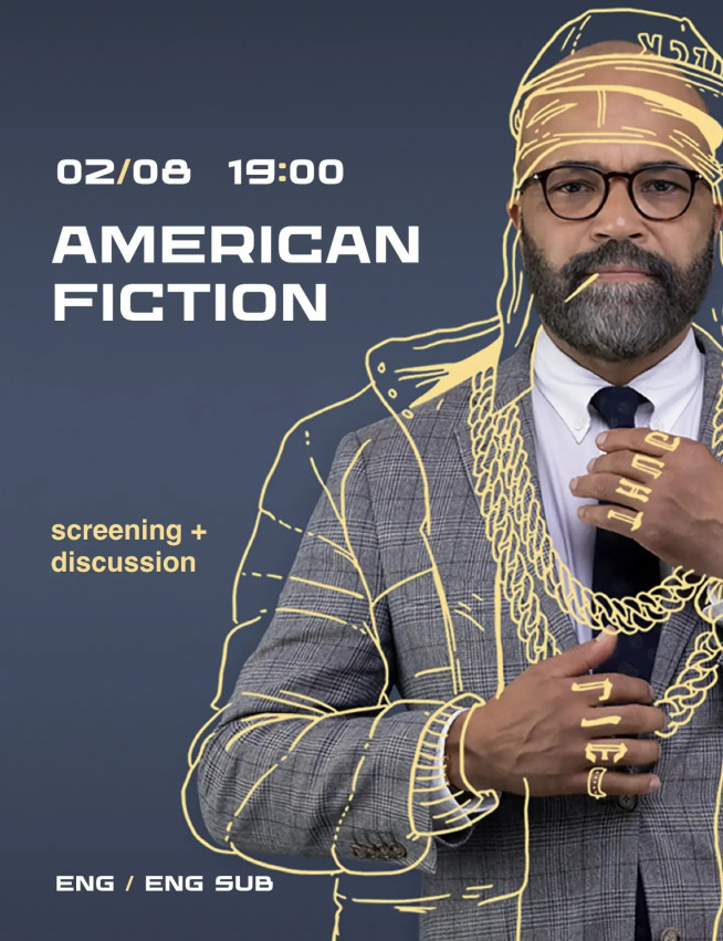 American Fiction
