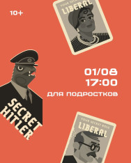 Secret Hitler – A Social Deduction Game for Teenagers
