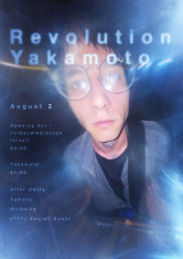 Yakamoto x Revolution