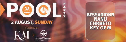 POOL PARTY ALL DAY LONG