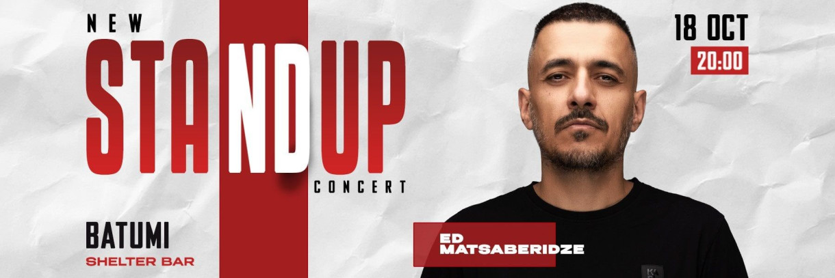 ED MATSABERIDZE IN BATUMI