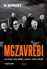 MGZAVREBI – Mono Hall Batumi