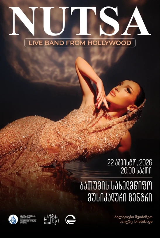 NUTSA LIVE SHOW
