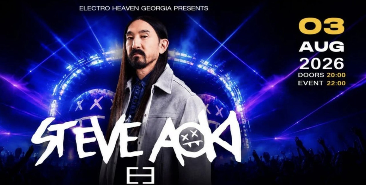 STEVE AOKI ВЫСТУПИТ В БАТУМИ