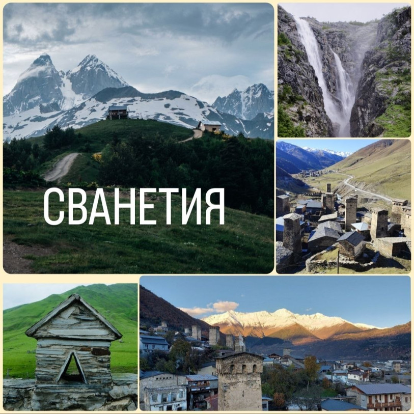 Svaneti 3 Days in the Heart of the Caucasus Mountains ArtToursGe