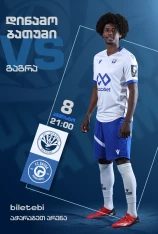 Dinamo Batumi - Gagra