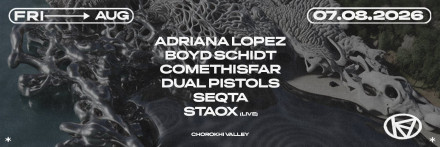 KIBE: ADRIANA LOPEZ // BOYD SCHIDT // COMETHISFAR // DUAL PISTOLS // SEQTA // STAOX