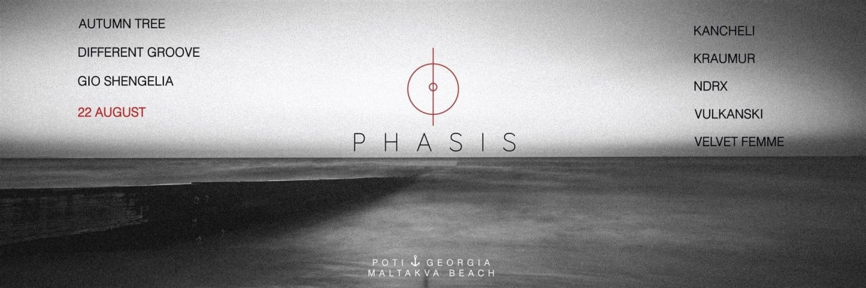 PHASIS