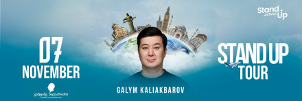 Galym Kaliakbarov in Tbilisi
