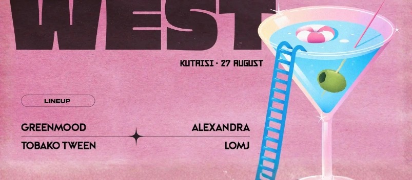 WEST