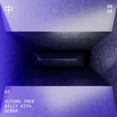SATURDAY 中 AUGUST 08