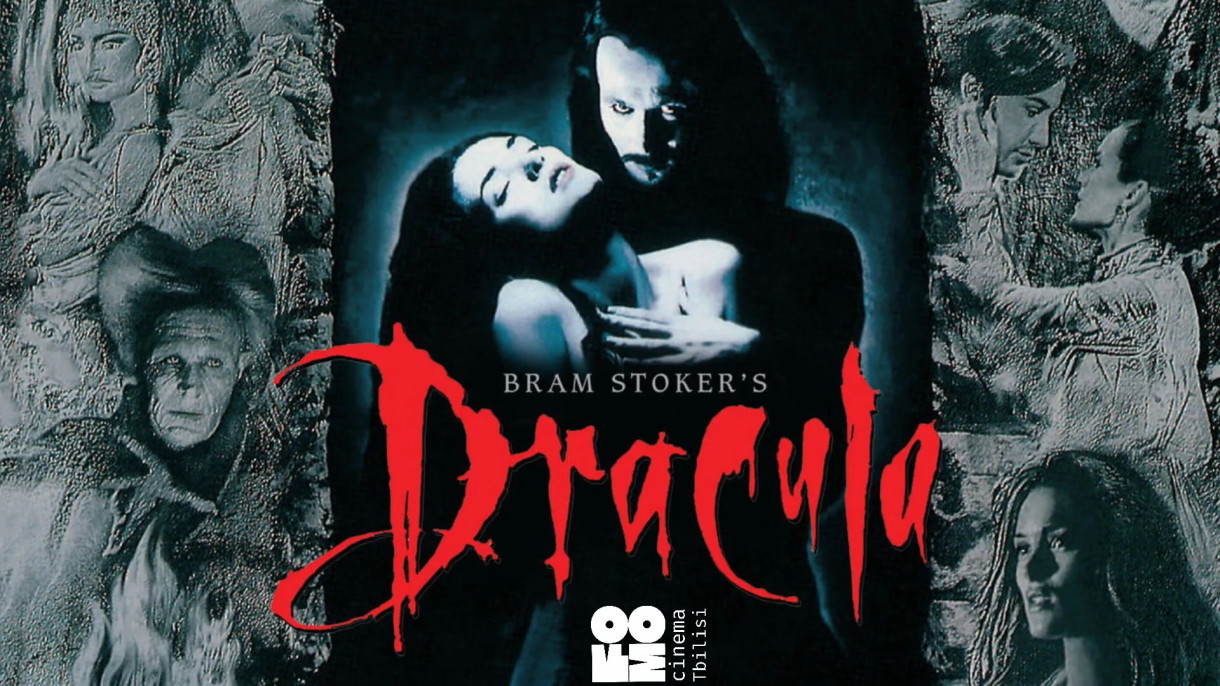 BRAM STOKER'S DRACUL