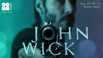 JOHN WICK