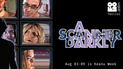 A SCANNER DARKLY