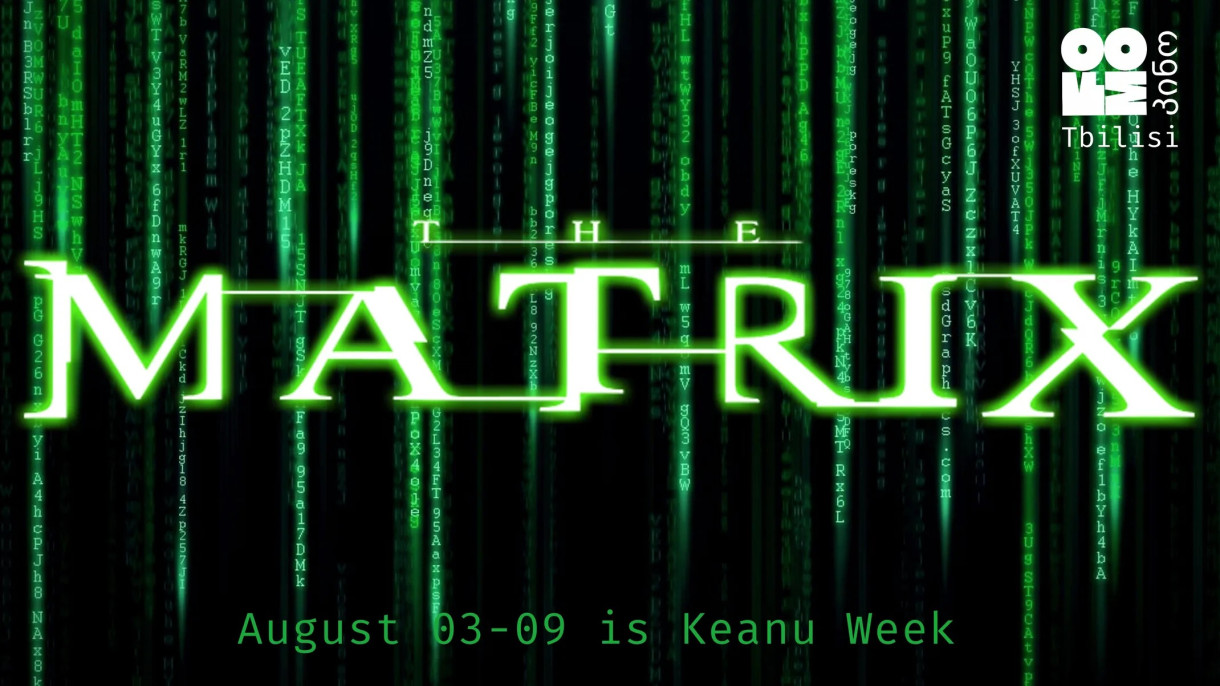 THE MATRIX