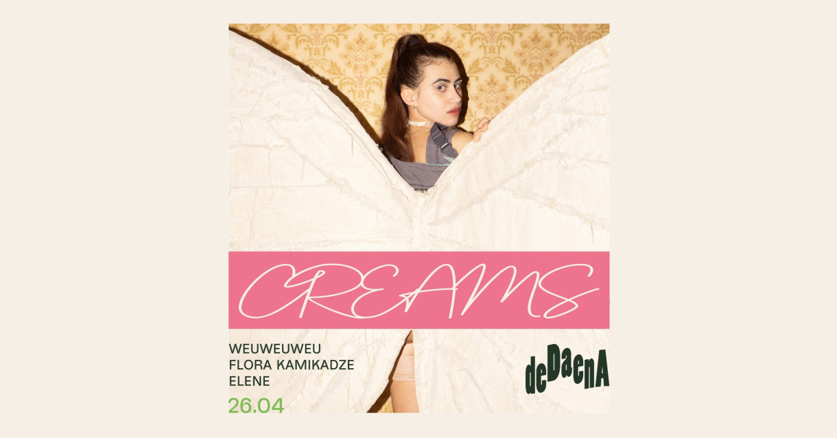 CREAMS @DEDAENA