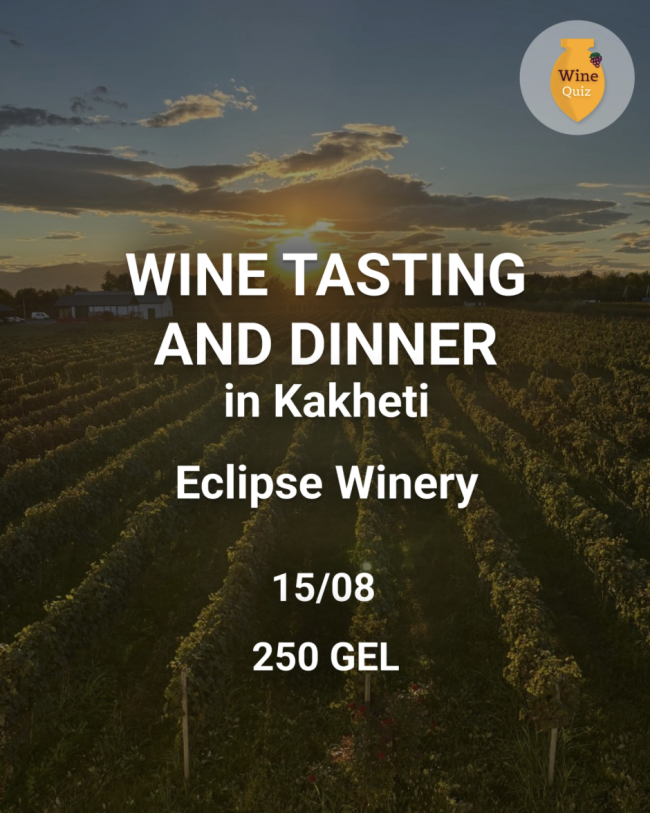 Wine tasting and dinner in Kakheti