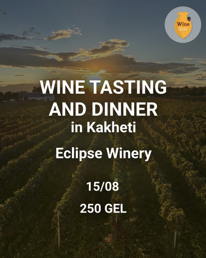 Wine tasting and dinner in Kakheti