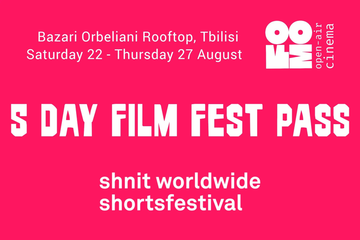 shnit TBILISI 2026 | Five-Night International Short Film Festival