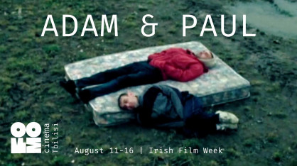 ADAM AND PAUL: Irish Film Week