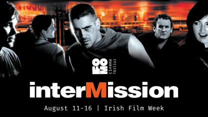 INTERMISSION: Irish Film Week