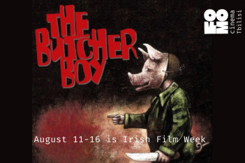 THE BUTCHER BOY: Irish Film Week