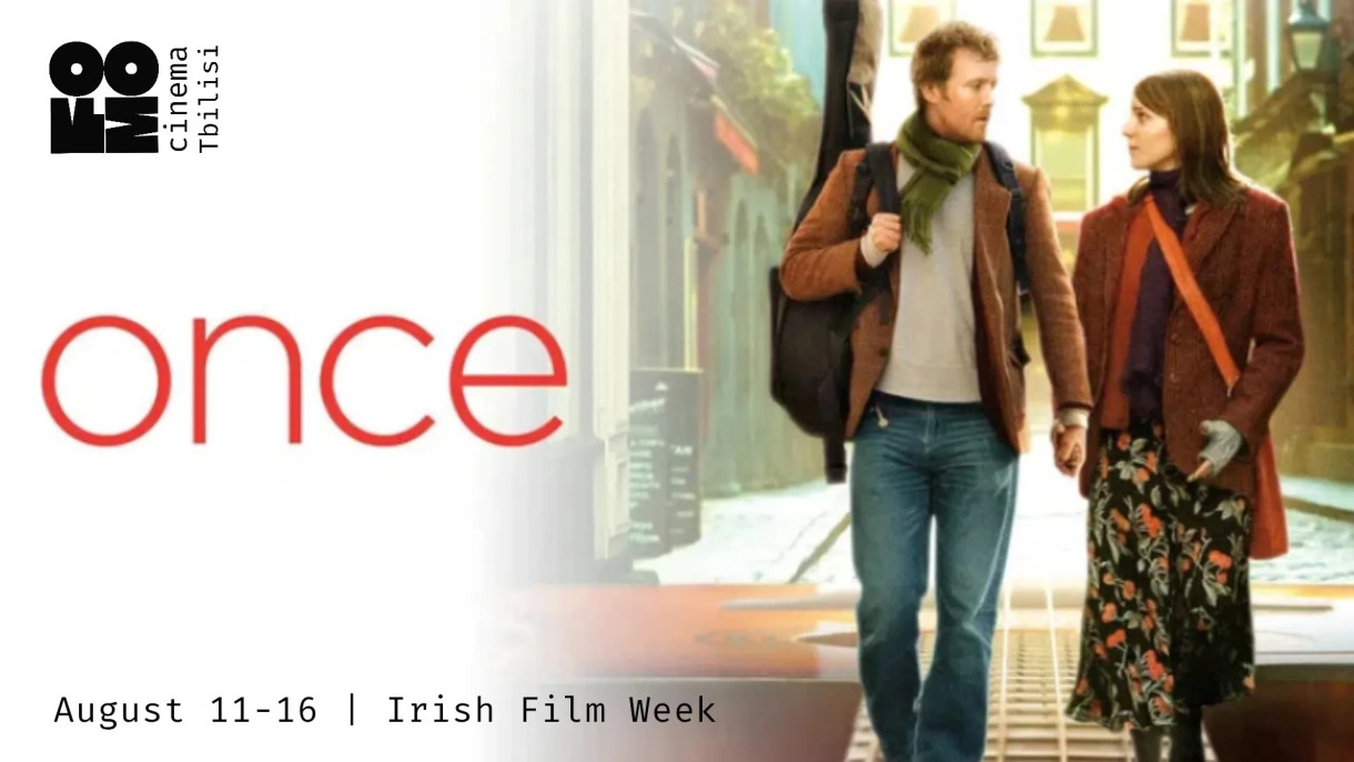 ONCE: Irish Film Week