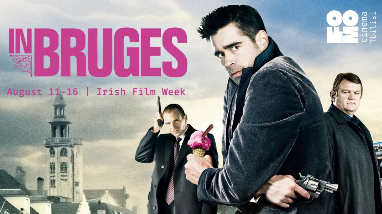 IN BRUGES: Irish Film Week