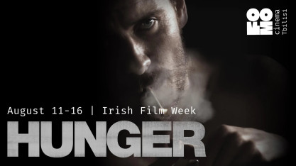 HUNGER - Irish Film Week