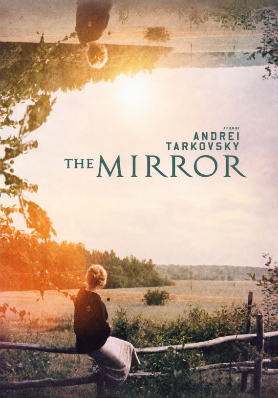 Mirror / Зеркало