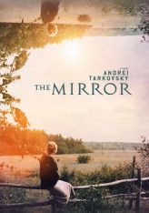 Mirror / Зеркало