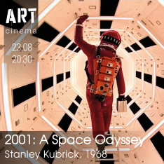 2001: კოსმოსური ოდისეა
