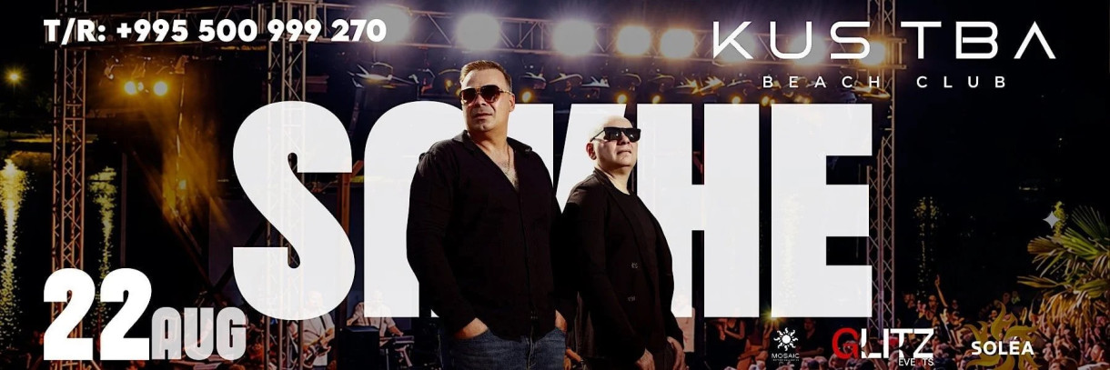 SAKHE at KUS TBA BEACH CLUB