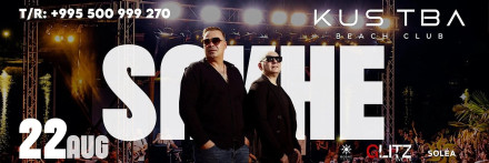 SAKHE at KUS TBA BEACH CLUB