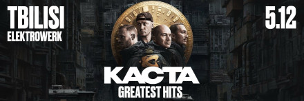 KASTA in Tbilisi