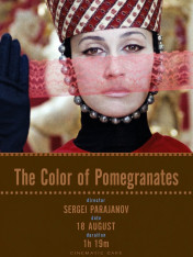 The Color of Pomegranates