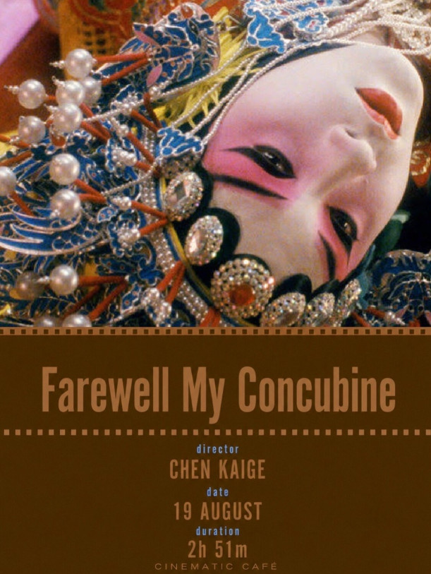 Farewell My Concubine