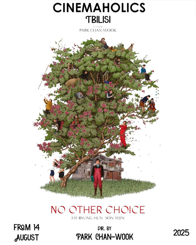 No Other Choice