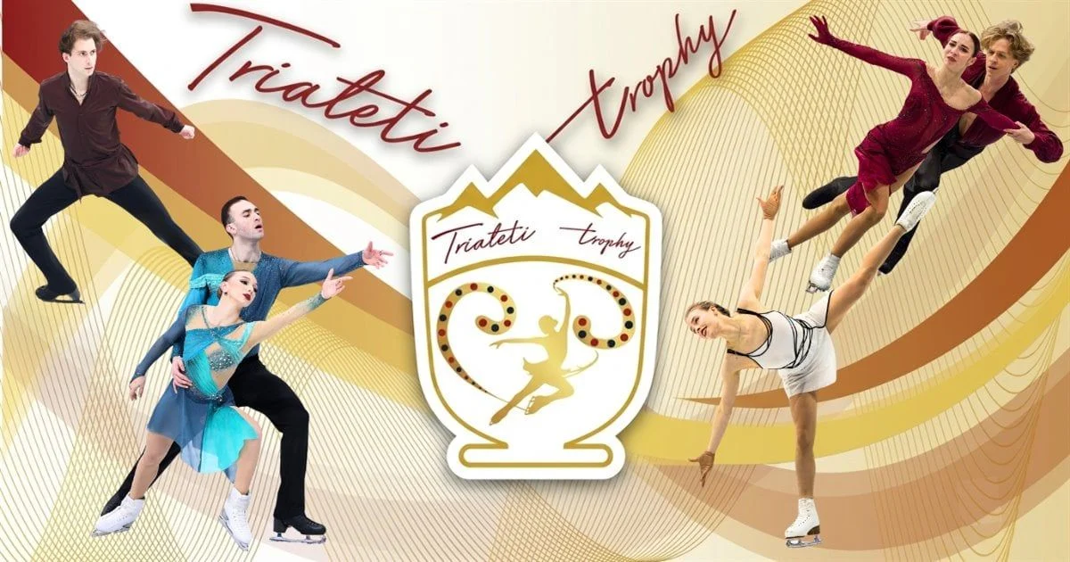 Trialeti Trophy 2026