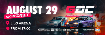 Georgian Drift Championship Round 3