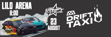 Drift Matsuri