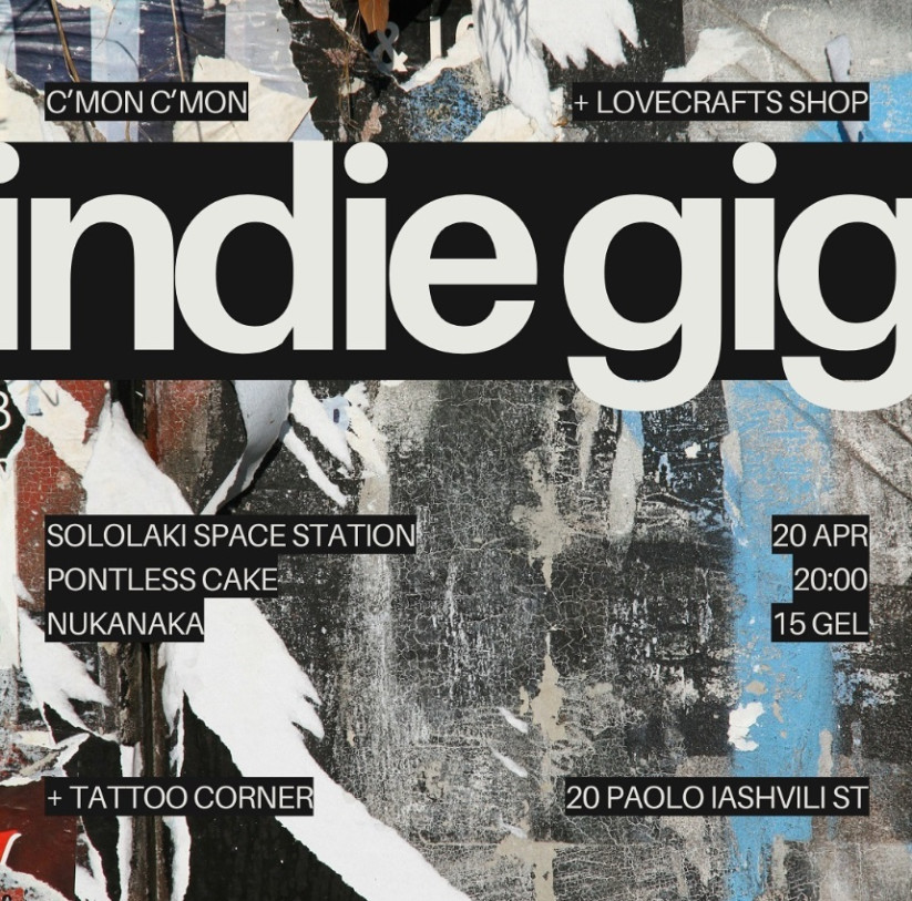 Indie gig